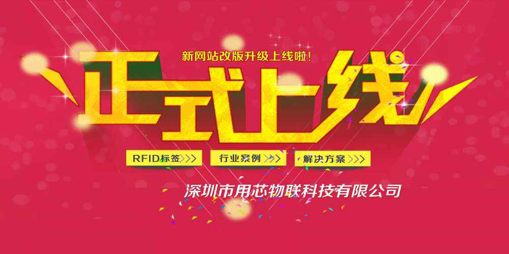 乐鱼·官方站网页版登录入口-乐鱼online(中国)网站上线